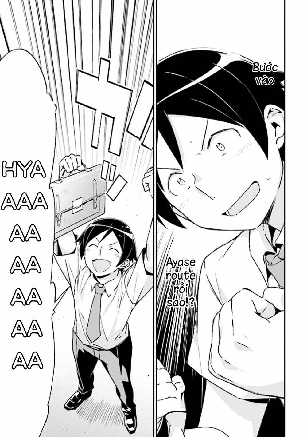 Ore No Imouto Ga Konnani Kawaii Wake Ga Nai Ayase If Chương 3.1 Ảnh 10