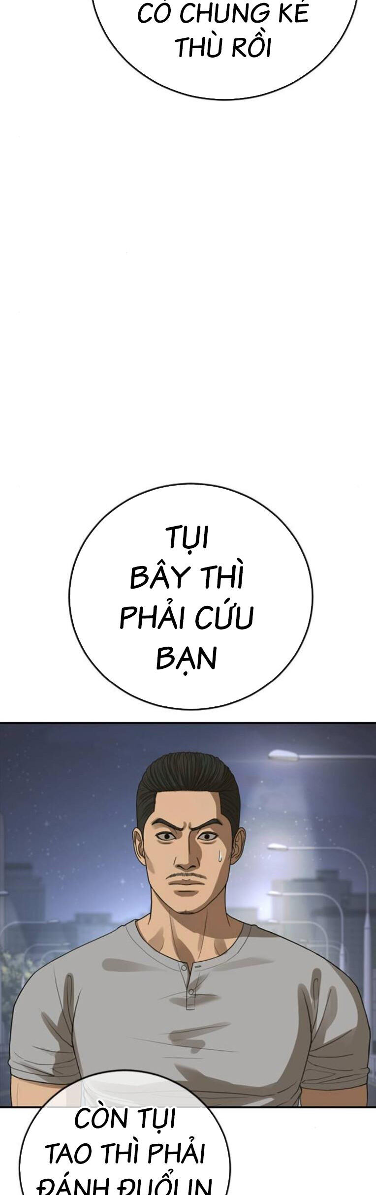 Thời Đại Ulzzang Chương 43 Ảnh 77