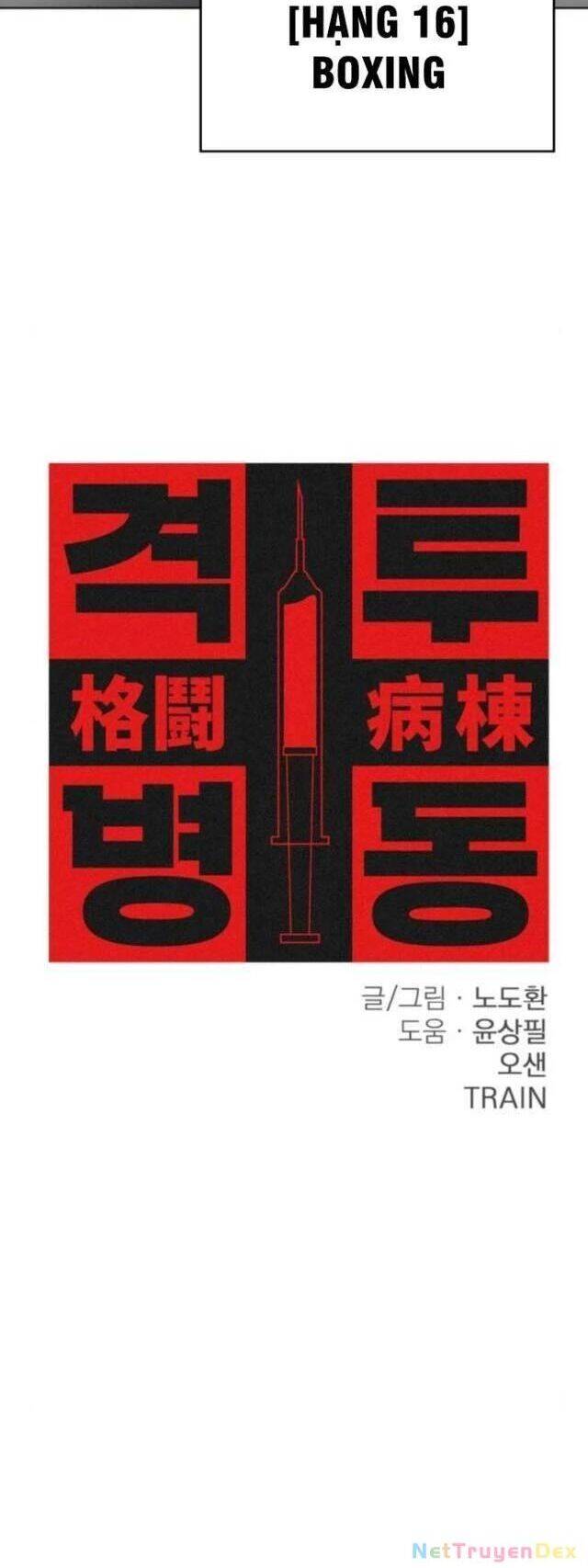 Sàn Đấu Sống Còn Chương 29 Ảnh 5