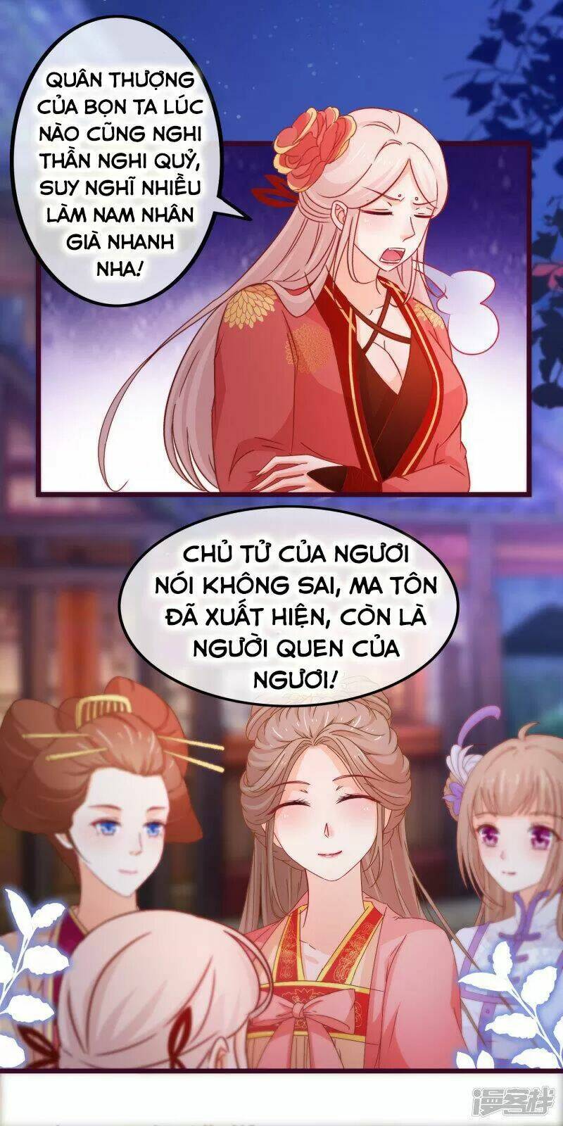 Nhặt Được Một Ma Tôn Đem Về Chăm Sóc Chương 83 Ảnh 19