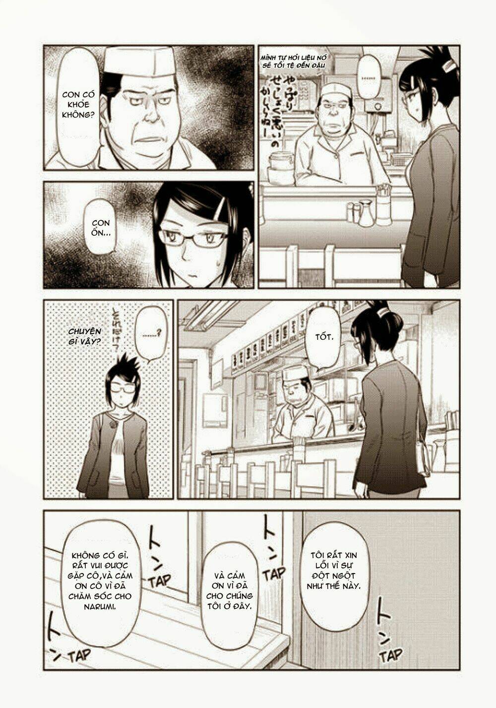 Kono Oneesan Wa Fliction Desu!? Chương 35 Ảnh 14