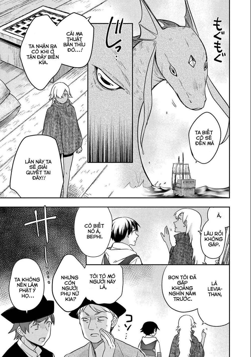 Mushoku No Eiyuu: Betsu Ni Skill Nanka Iranakattan Daga Chương 31 Ảnh 18