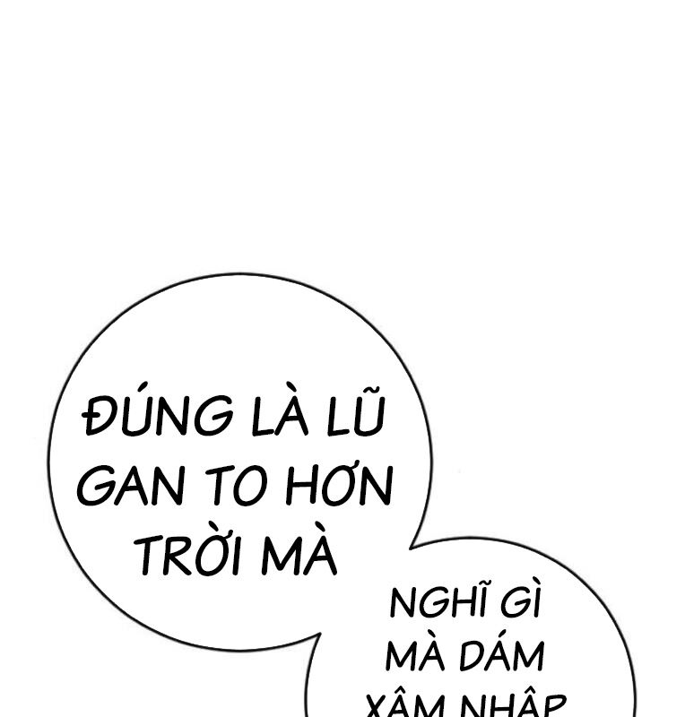 Thời Đại Ulzzang Chương 40 Ảnh 282