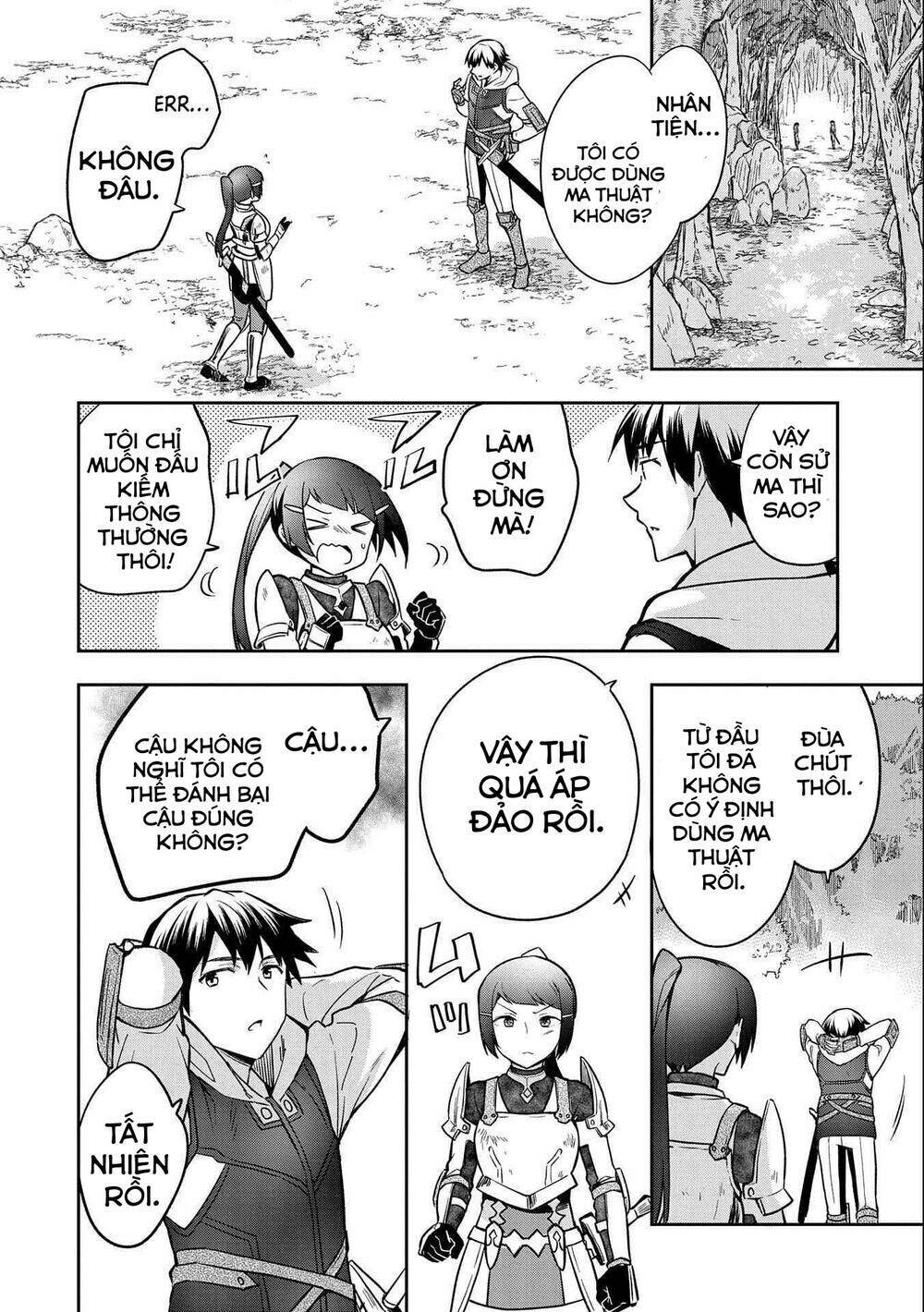 Mushoku No Eiyuu: Betsu Ni Skill Nanka Iranakattan Daga Chương 35 Ảnh 18