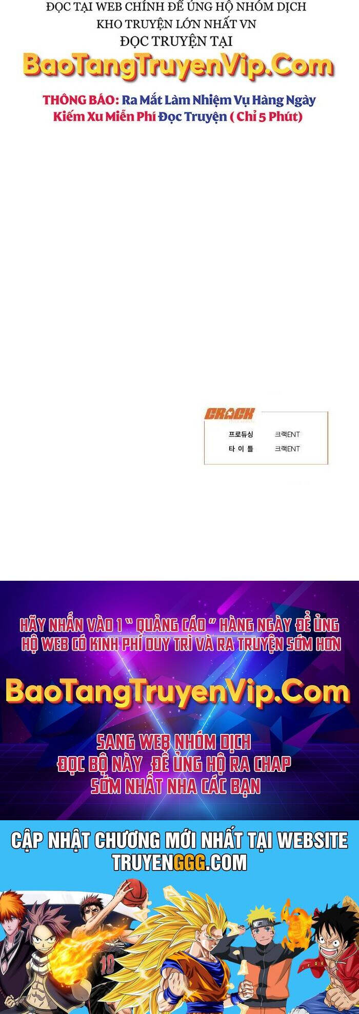 Sàn Đấu Sống Còn Chương 22 Ảnh 65