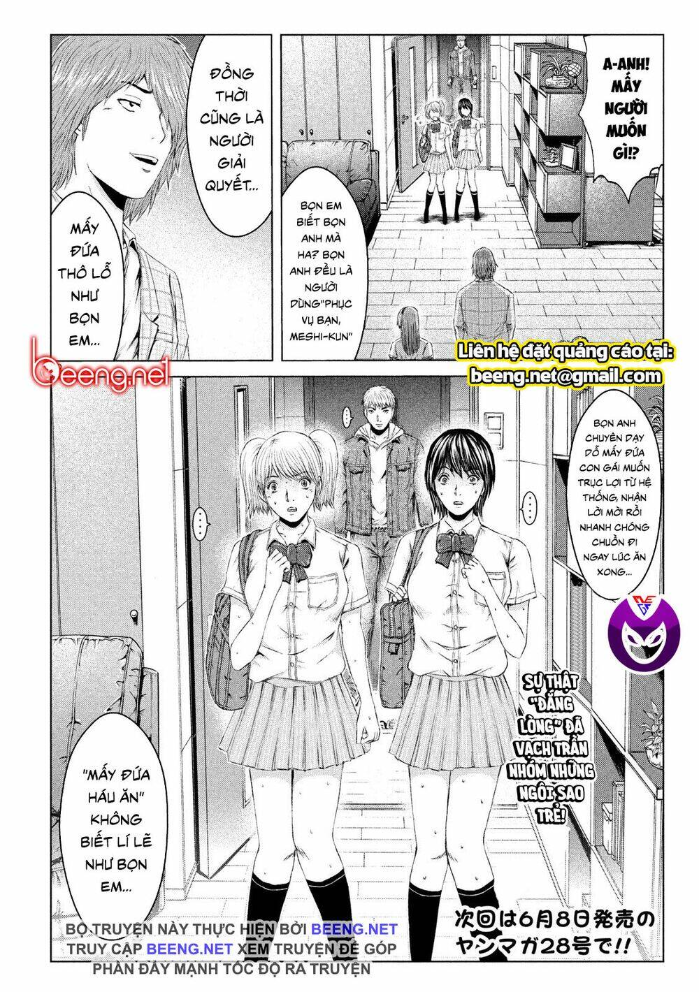 Great Teacher Onizuka : Paradise Lost Chương 121 Ảnh 23