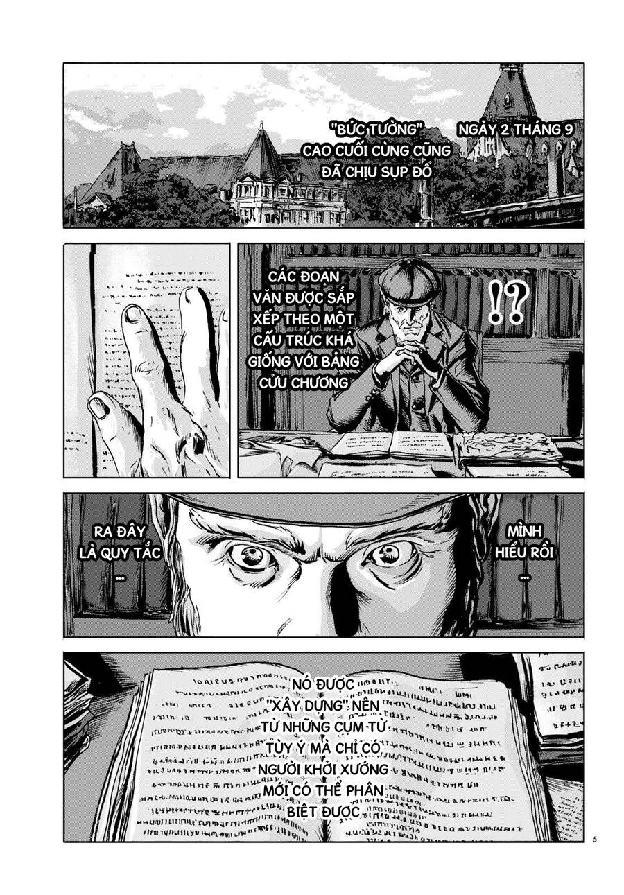 The Dunwich Horror - Dunwich No Kai Chương 12 Ảnh 7