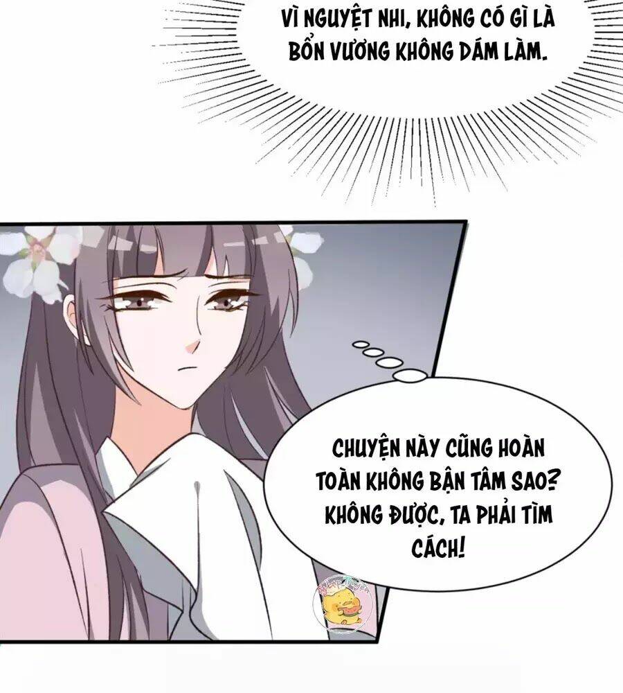 Trùng Sinh Chuyên Sủng Độc Phi Của Nhiếp Chính Vương Chương 49 Ảnh 26