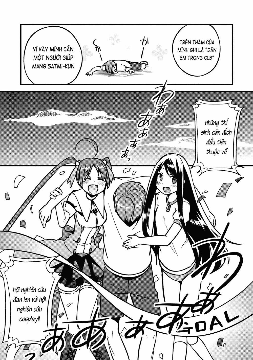 Rokujouma No Shinryakusha!? Chương 12 Ảnh 27