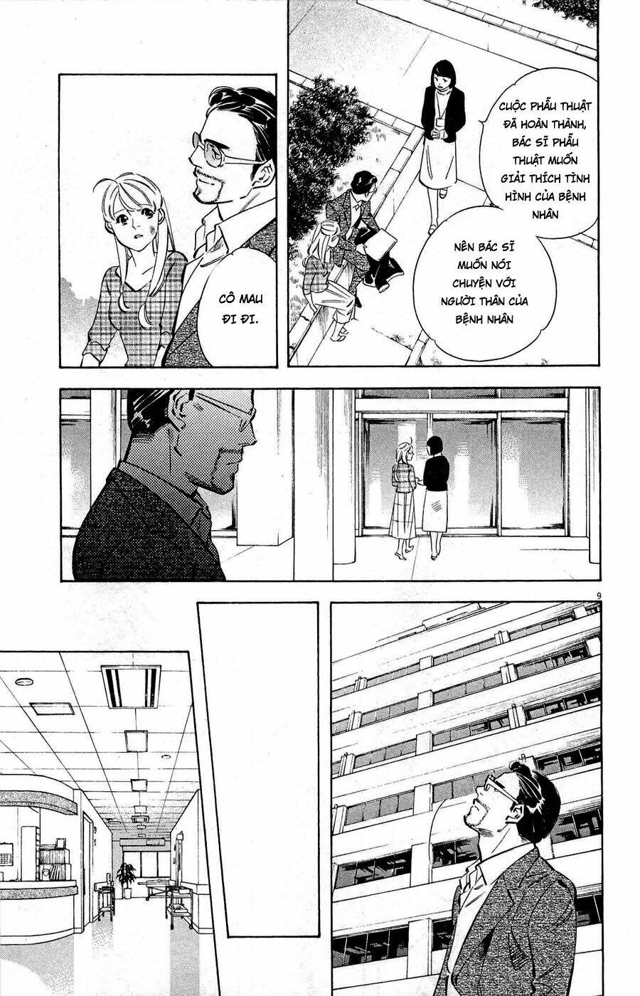 Shin Kurosagi Kanketsuhen Chương 41 Ảnh 10