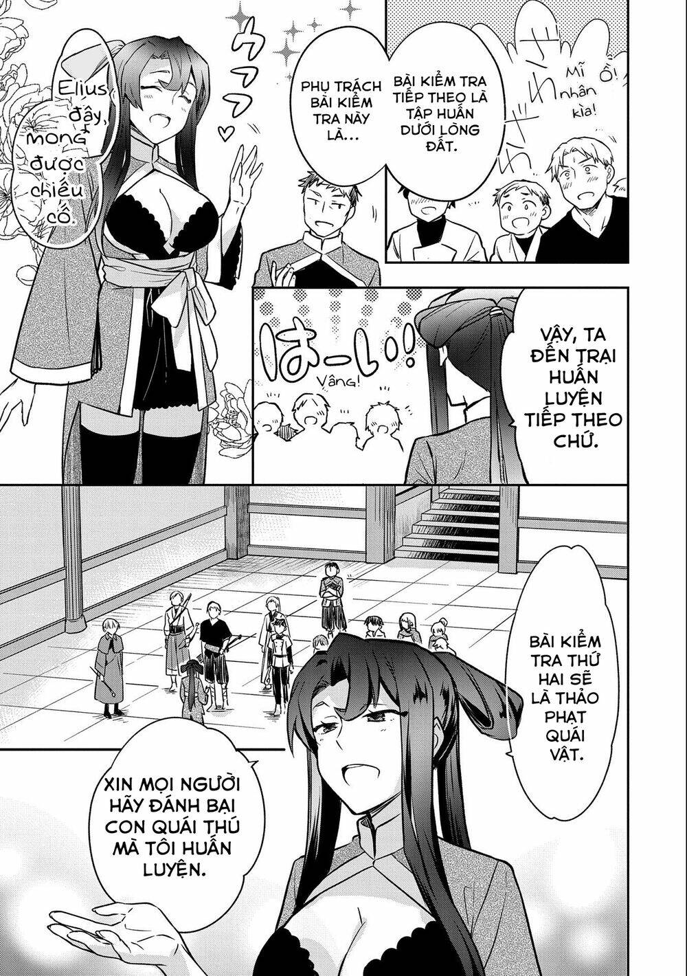 Mushoku No Eiyuu: Betsu Ni Skill Nanka Iranakattan Daga Chương 36 Ảnh 29