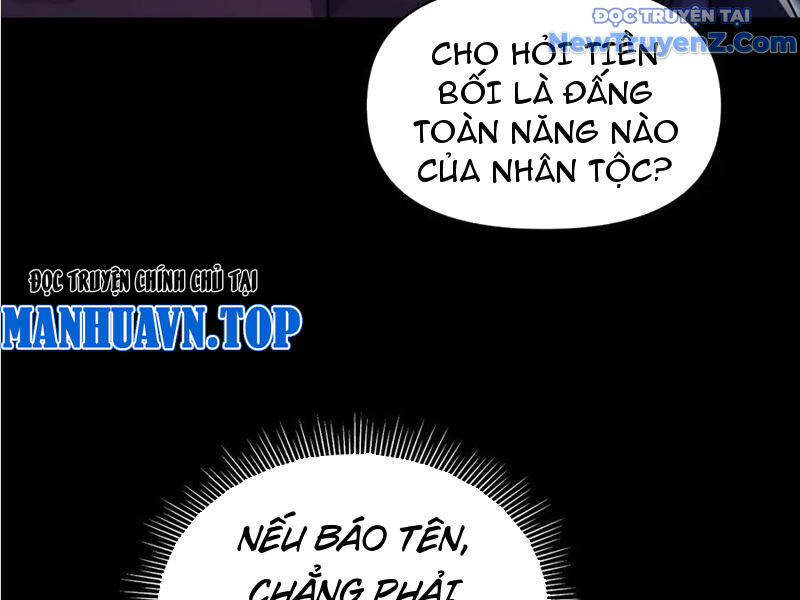 Bắt Đầu Chấn Kinh Nữ Đế Lão Bà, Ta Vô Địch! Chương 71 Ảnh 54