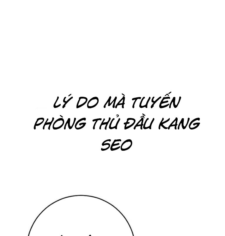 Thời Đại Ulzzang Chương 40 Ảnh 274