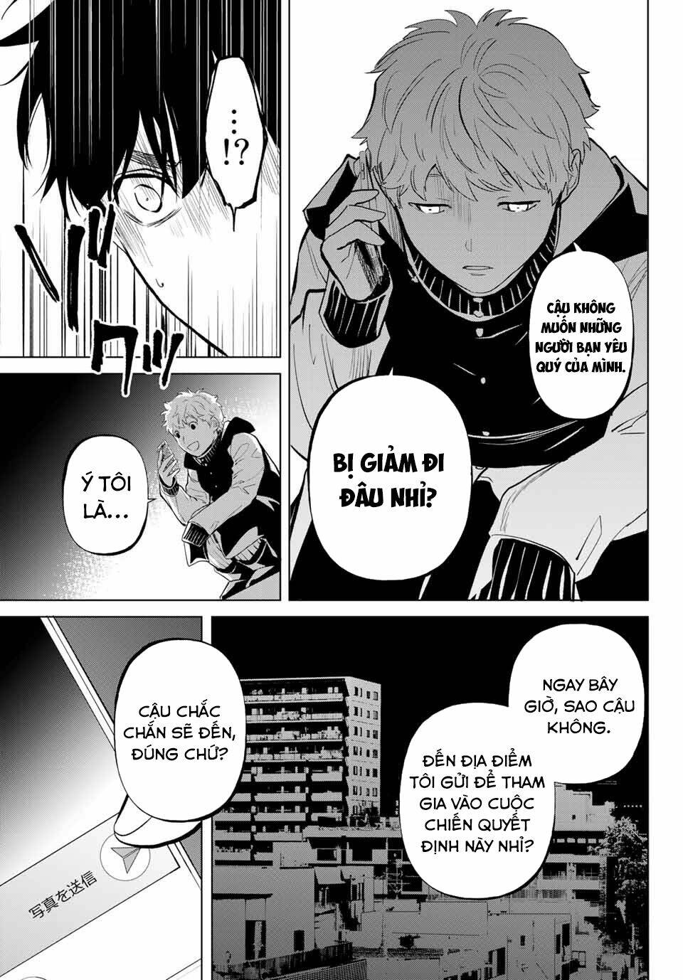 Konya Wa Tsuki Ga Kirei Desu Ga, Toriaezu Shi Ne Chương 50 Ảnh 46