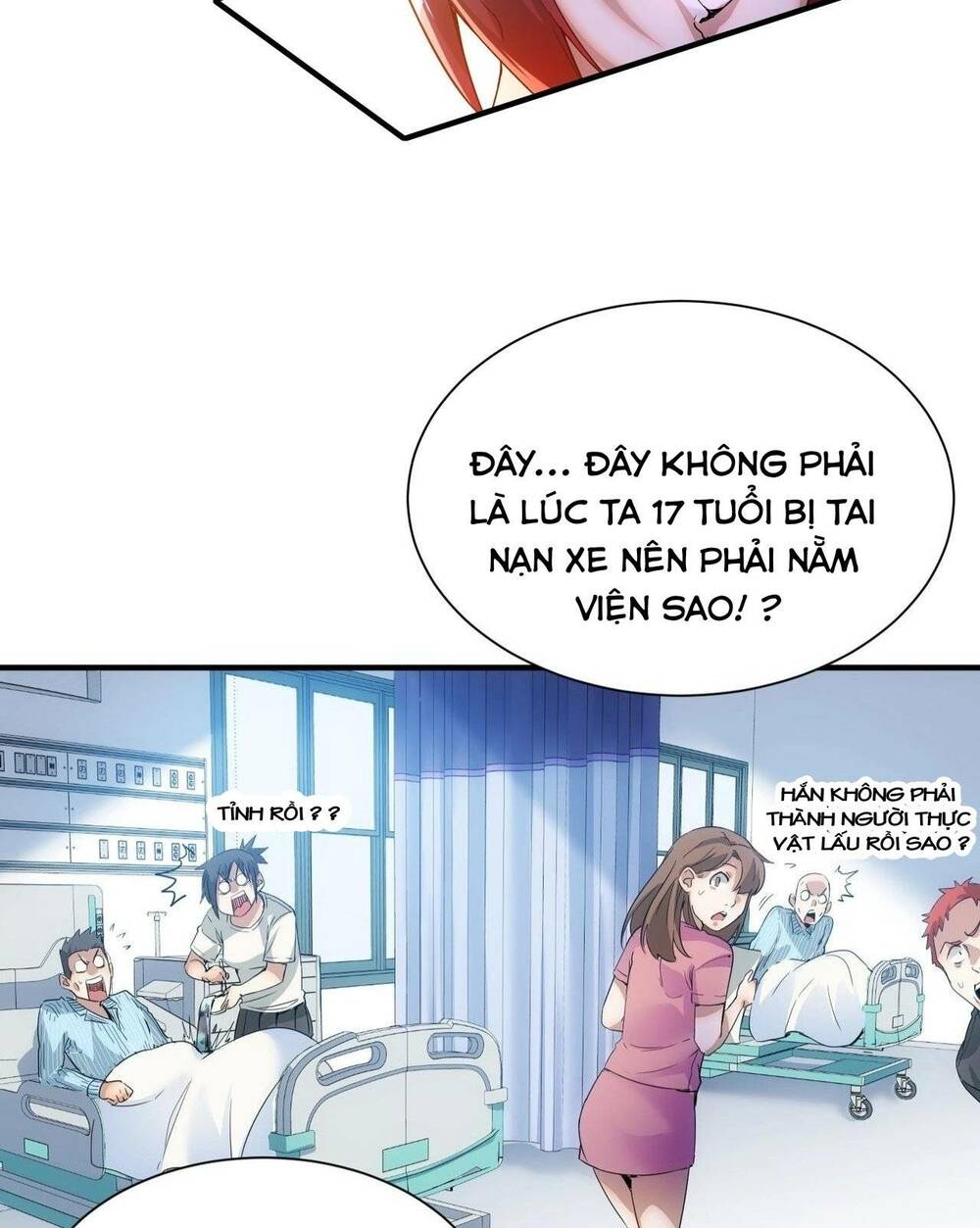 Khắc Kim Đại Ma Vương Chương 1 Ảnh 23