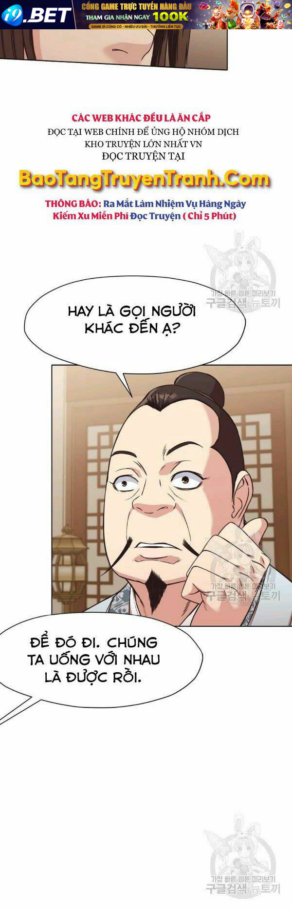 Thiên Võ Chiến Thần Chương 45 Ảnh 27
