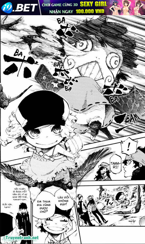 Dolly Kill Kill Chương 159 Ảnh 4