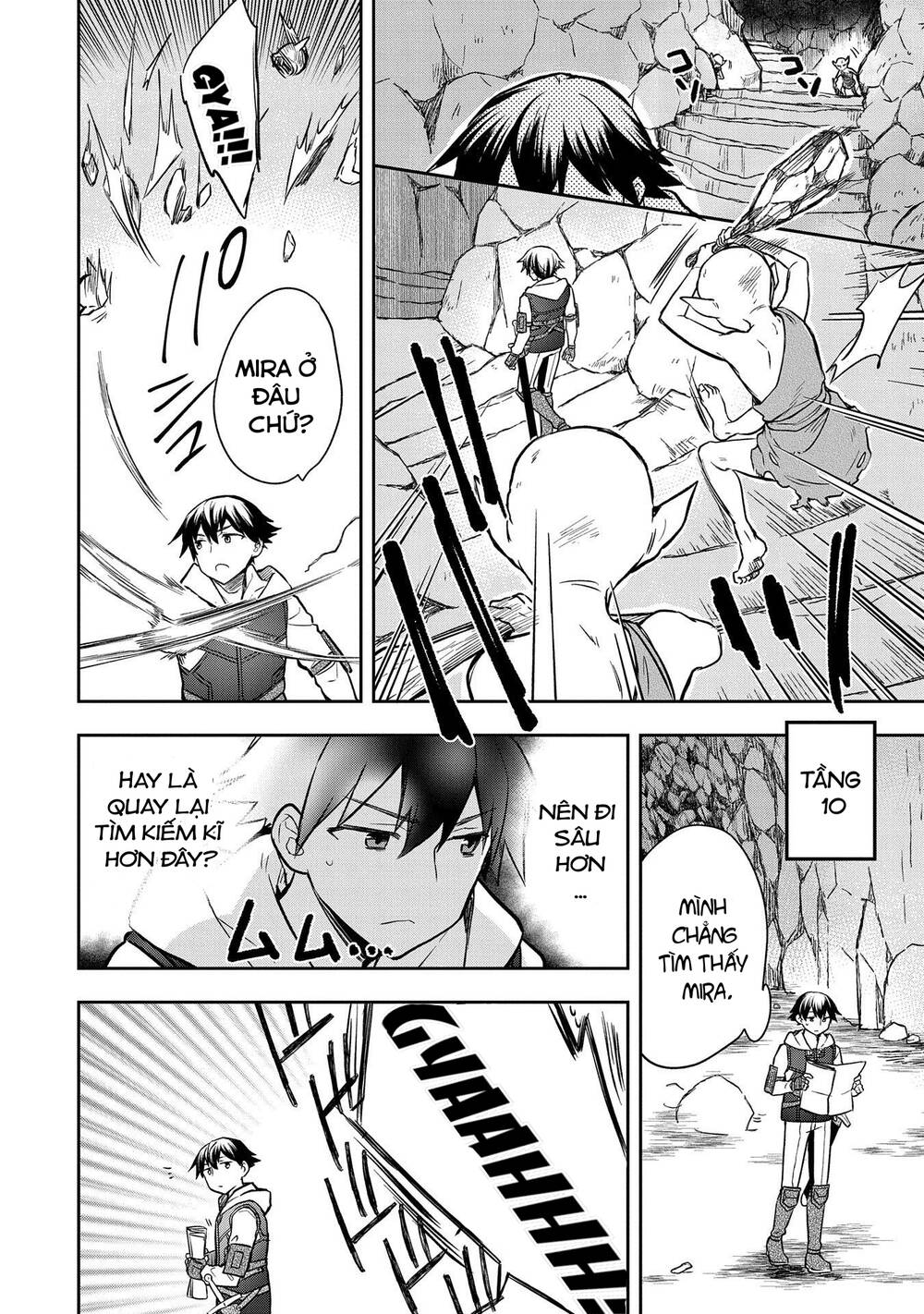 Mushoku No Eiyuu: Betsu Ni Skill Nanka Iranakattan Daga Chương 37 Ảnh 6