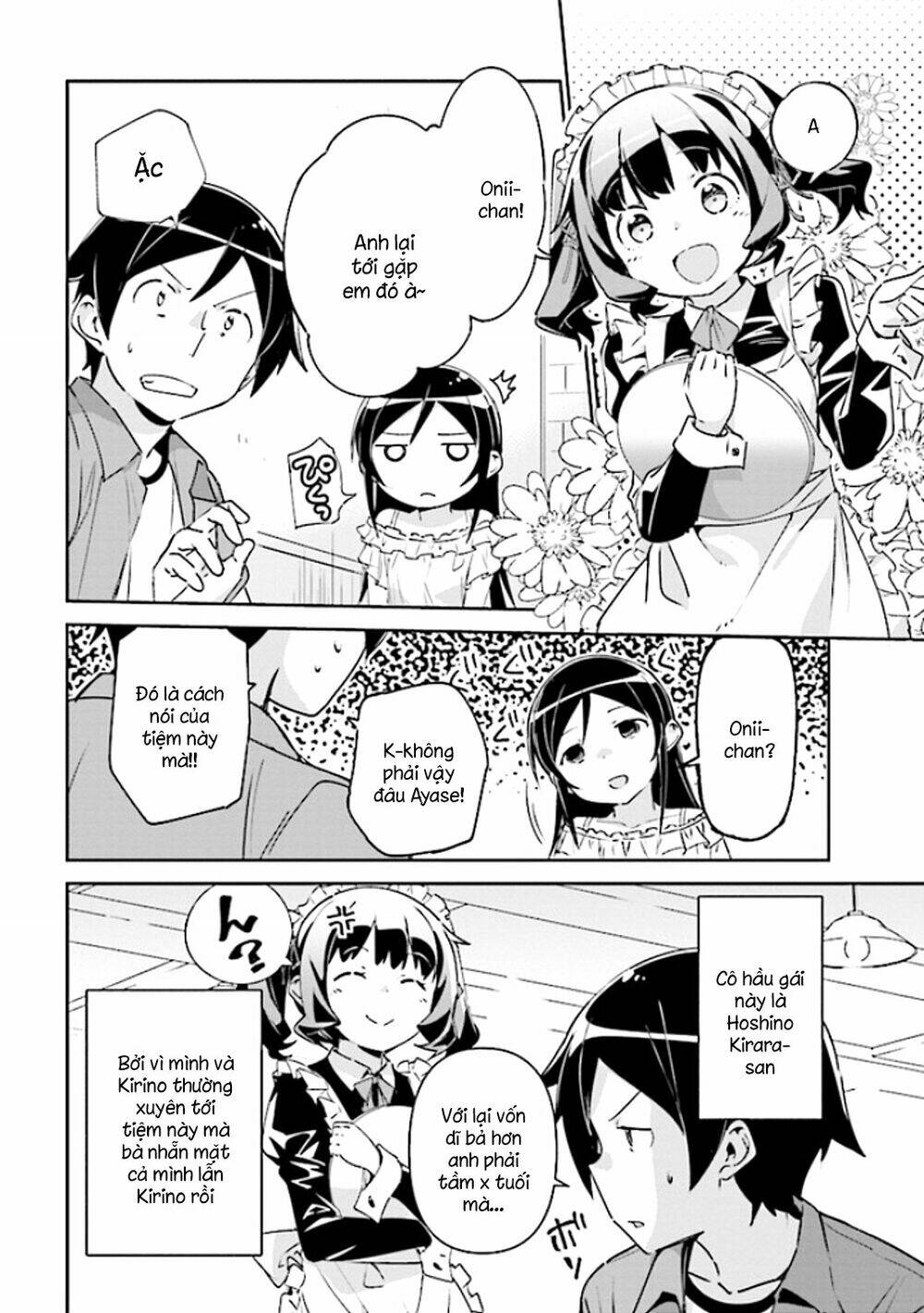 Ore No Imouto Ga Konnani Kawaii Wake Ga Nai Ayase If Chương 3.1 Ảnh 21
