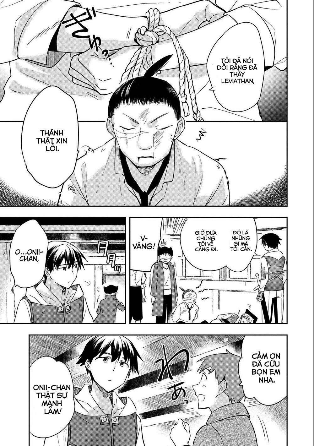 Mushoku No Eiyuu: Betsu Ni Skill Nanka Iranakattan Daga Chương 31 Ảnh 10