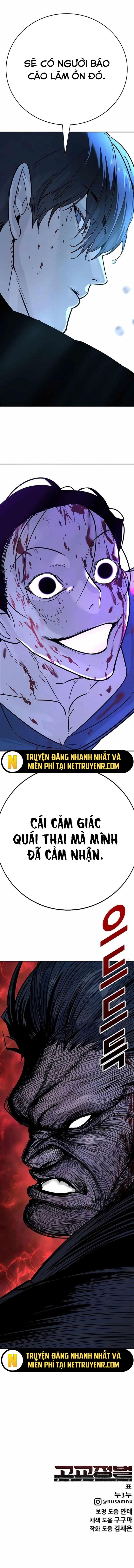 Đừng Gọi Ta Là Ác Ma Chương 22 Ảnh 26