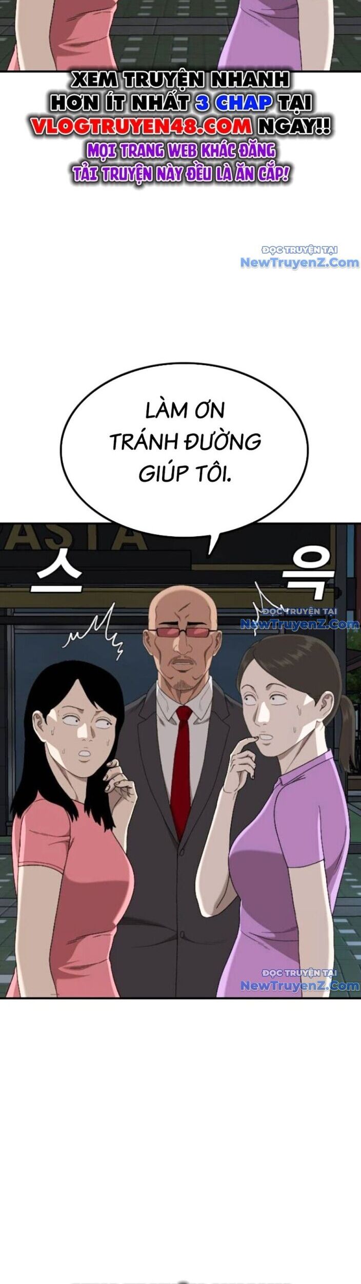 Người Xấu Chương 255 Ảnh 11