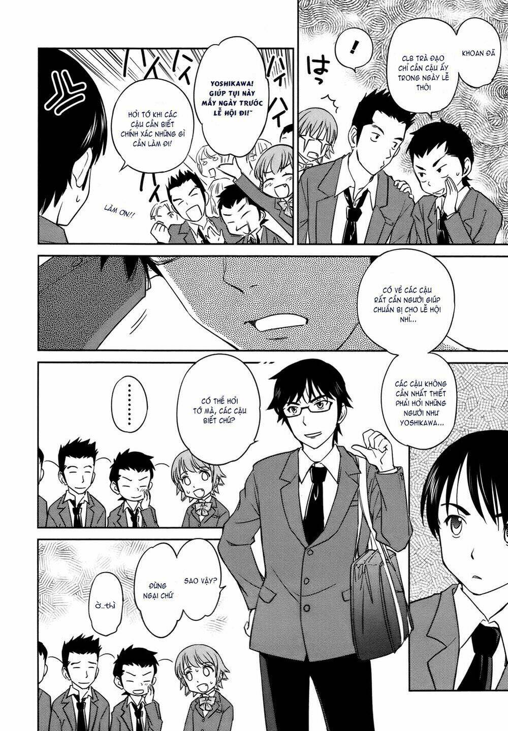 Kono Oneesan Wa Fliction Desu!? Chương 28 Ảnh 11