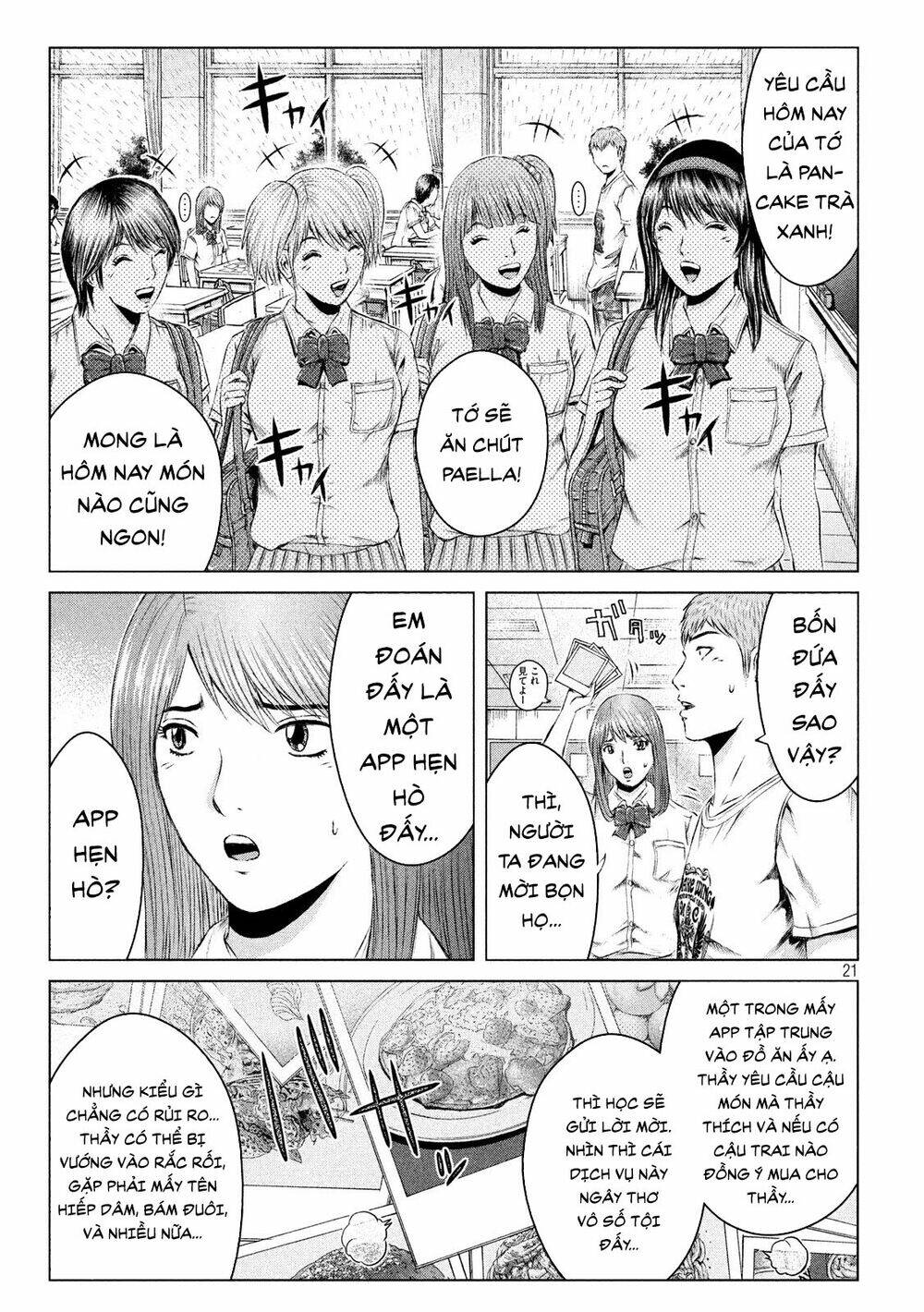 Great Teacher Onizuka : Paradise Lost Chương 120 Ảnh 20