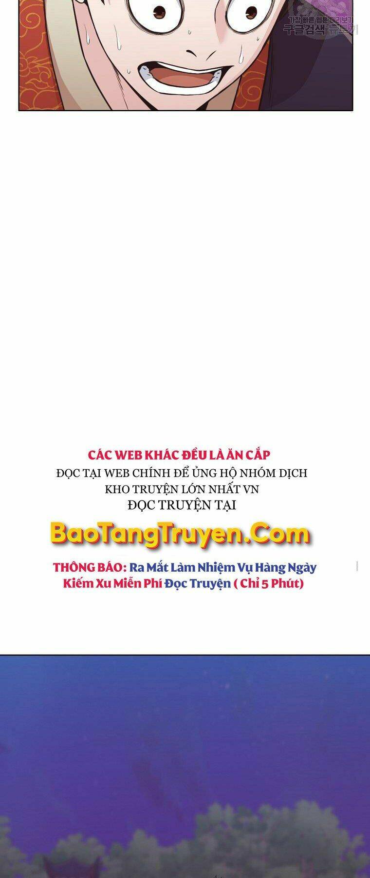 Thiên Võ Chiến Thần Chương 53 Ảnh 25