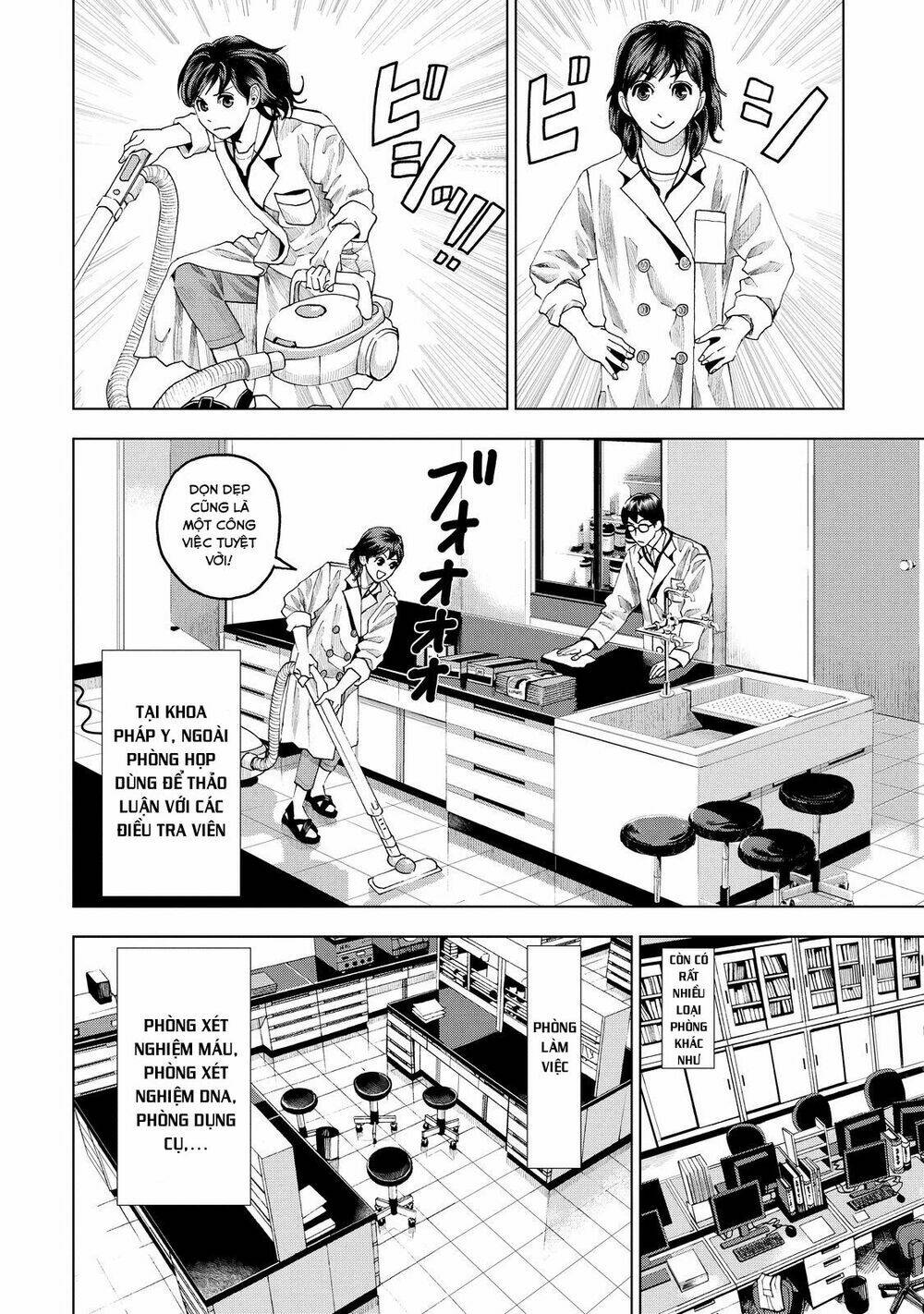 Trace: Kasouken Houi Kenkyuuin No Tsuisou Chương 8 Ảnh 9