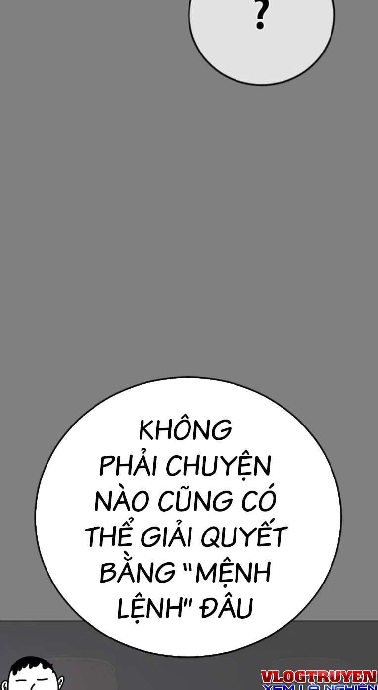 Thời Đại Ulzzang Chương 43 Ảnh 20