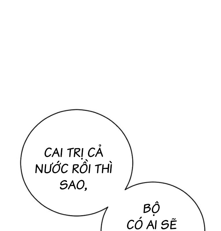Thời Đại Ulzzang Chương 40 Ảnh 116