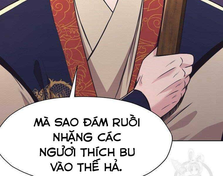 Thiên Võ Chiến Thần Chương 57 Ảnh 93