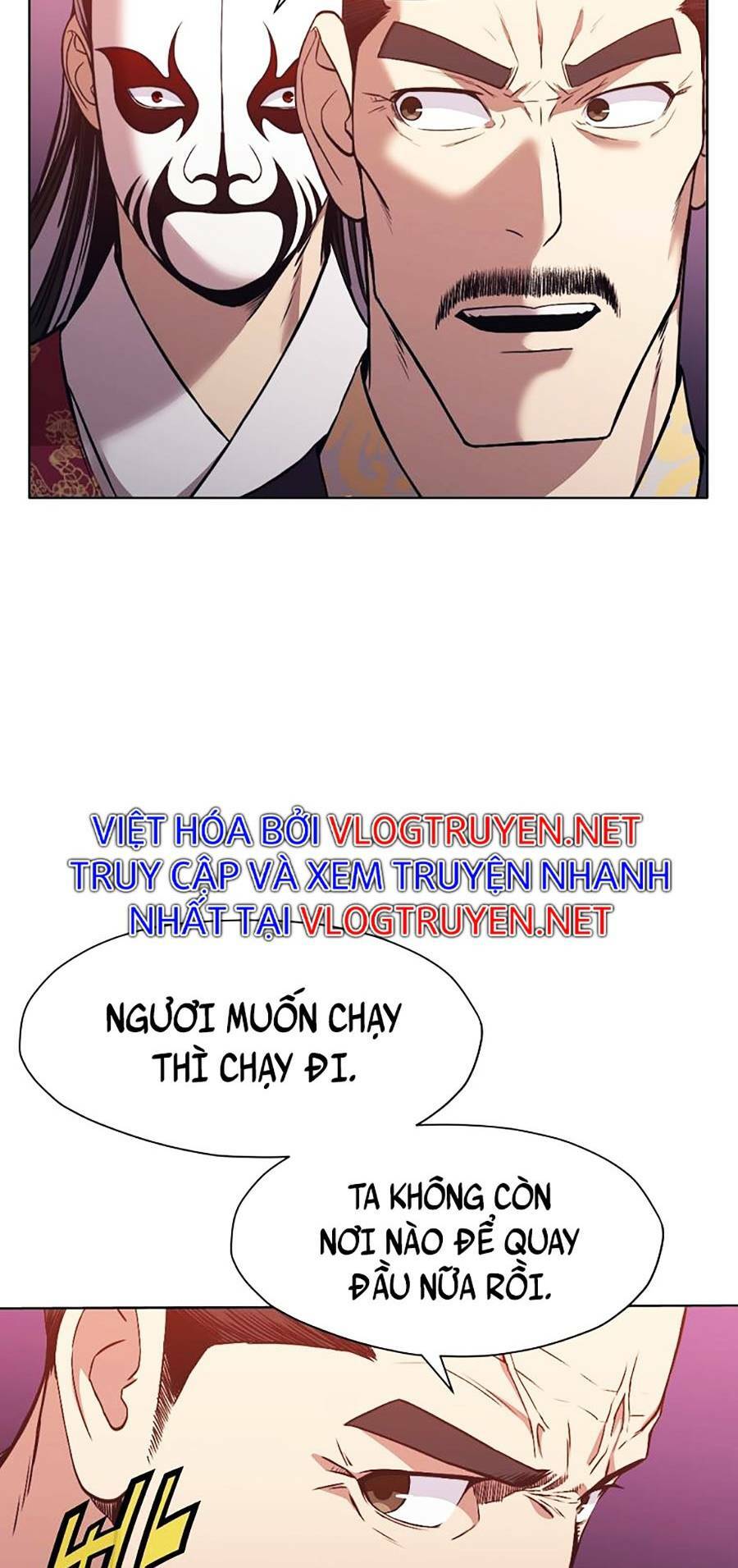 Thiên Võ Chiến Thần Chương 60 Ảnh 35