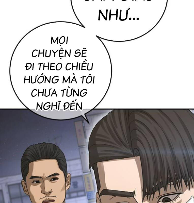 Thời Đại Ulzzang Chương 40 Ảnh 99
