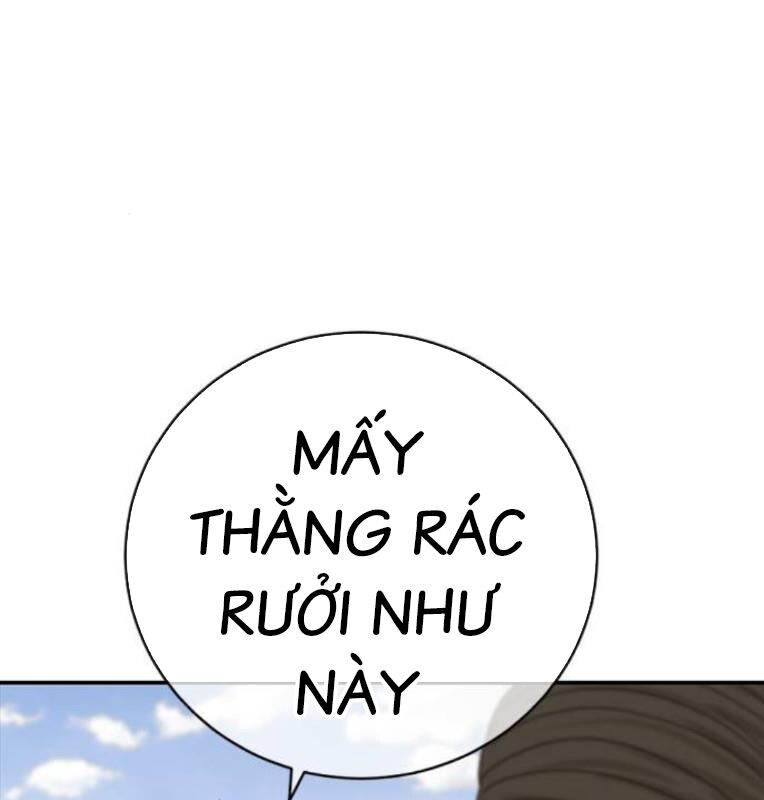 Thời Đại Ulzzang Chương 40 Ảnh 8