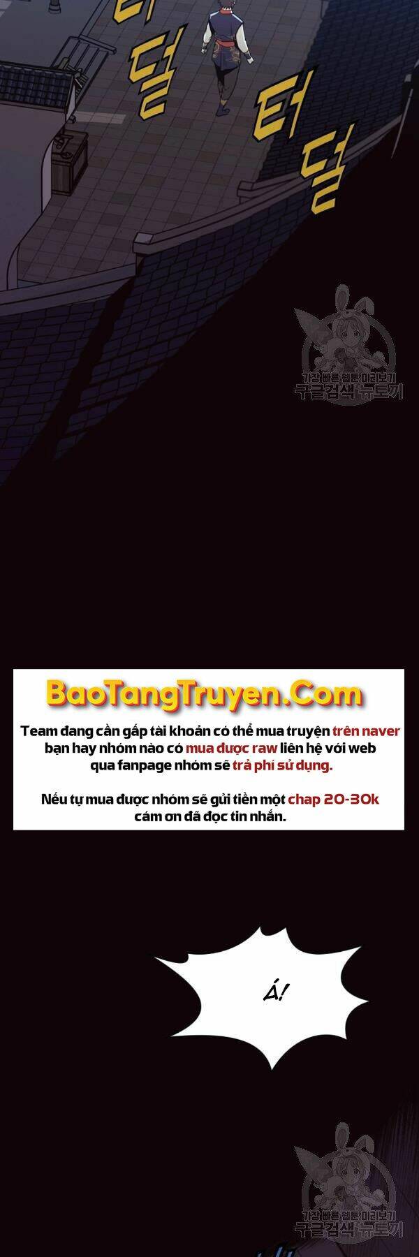 Thiên Võ Chiến Thần Chương 46 Ảnh 41