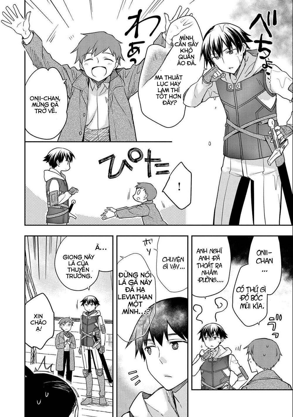 Mushoku No Eiyuu: Betsu Ni Skill Nanka Iranakattan Daga Chương 31 Ảnh 29