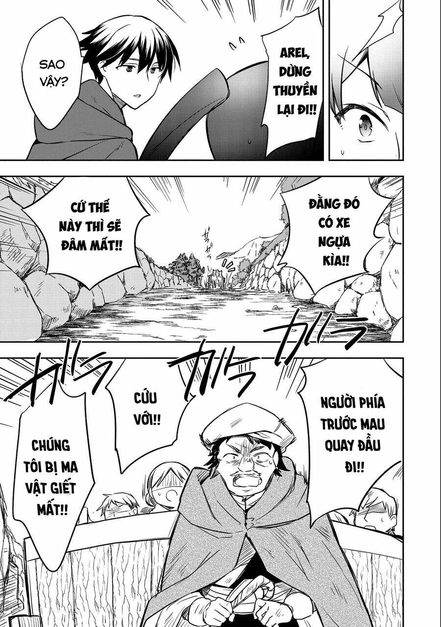 Mushoku No Eiyuu: Betsu Ni Skill Nanka Iranakattan Daga Chương 41 Ảnh 29