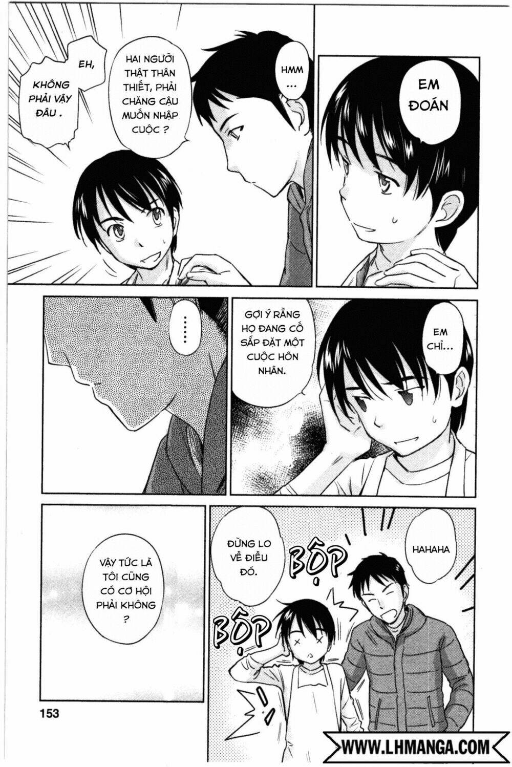 Kono Oneesan Wa Fliction Desu!? Chương 36 Ảnh 18