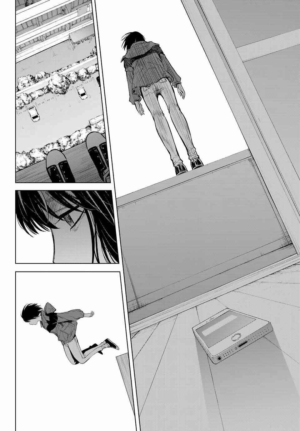 Konya Wa Tsuki Ga Kirei Desu Ga, Toriaezu Shi Ne Chương 50 Ảnh 33