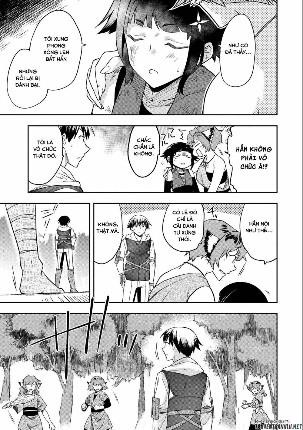 Mushoku No Eiyuu: Betsu Ni Skill Nanka Iranakattan Daga Chương 27 Ảnh 21
