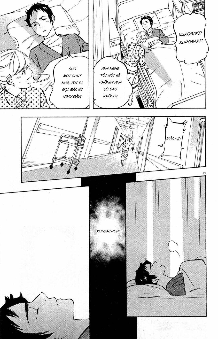 Shin Kurosagi Kanketsuhen Chương 45 Ảnh 14