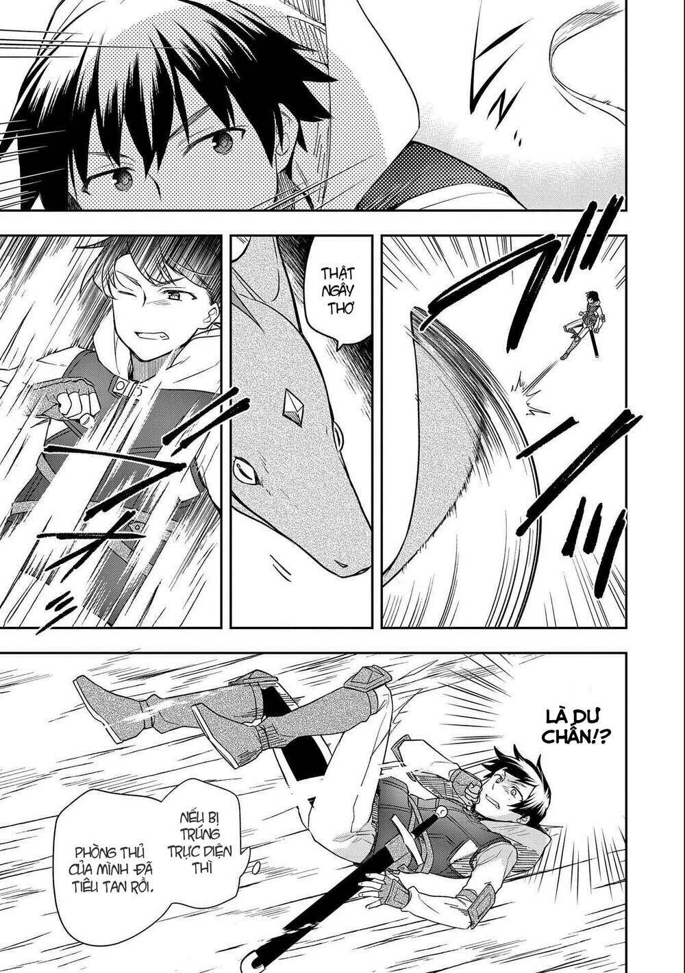 Mushoku No Eiyuu: Betsu Ni Skill Nanka Iranakattan Daga Chương 31 Ảnh 24