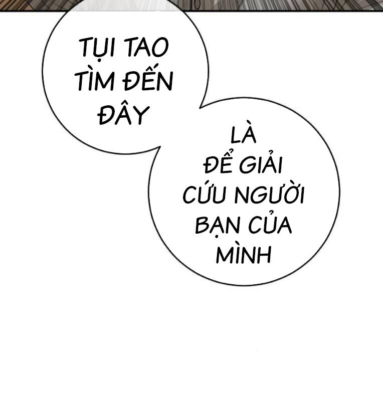 Thời Đại Ulzzang Chương 40 Ảnh 186