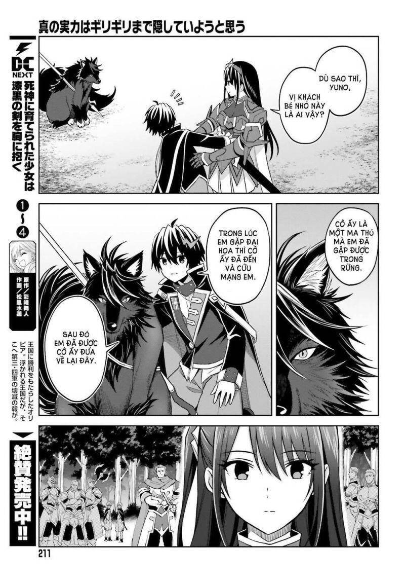 Shin No Jitsuryoku Wa Girigiri Made Kakushite Iyou To Omou Chương 17 Ảnh 30