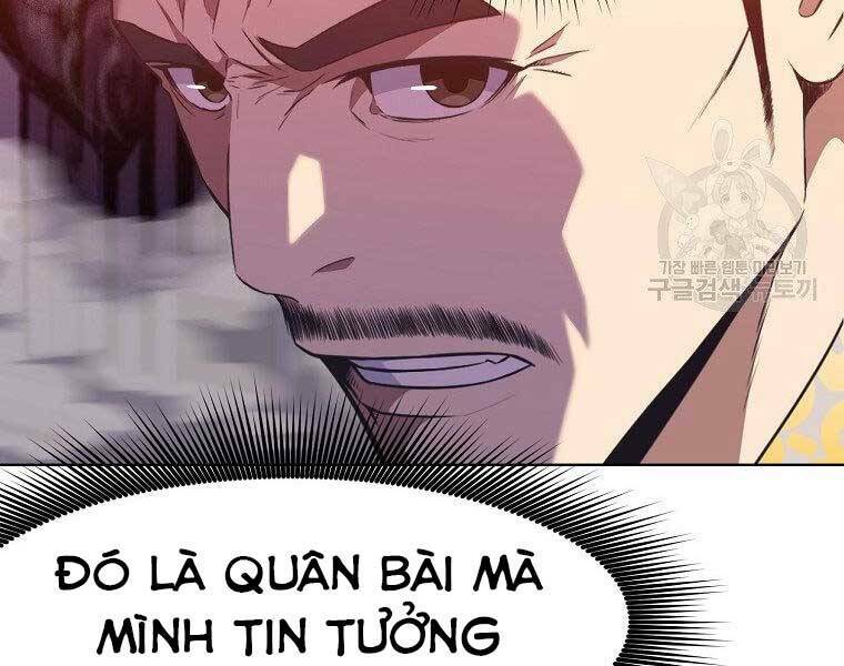 Thiên Võ Chiến Thần Chương 59 Ảnh 83
