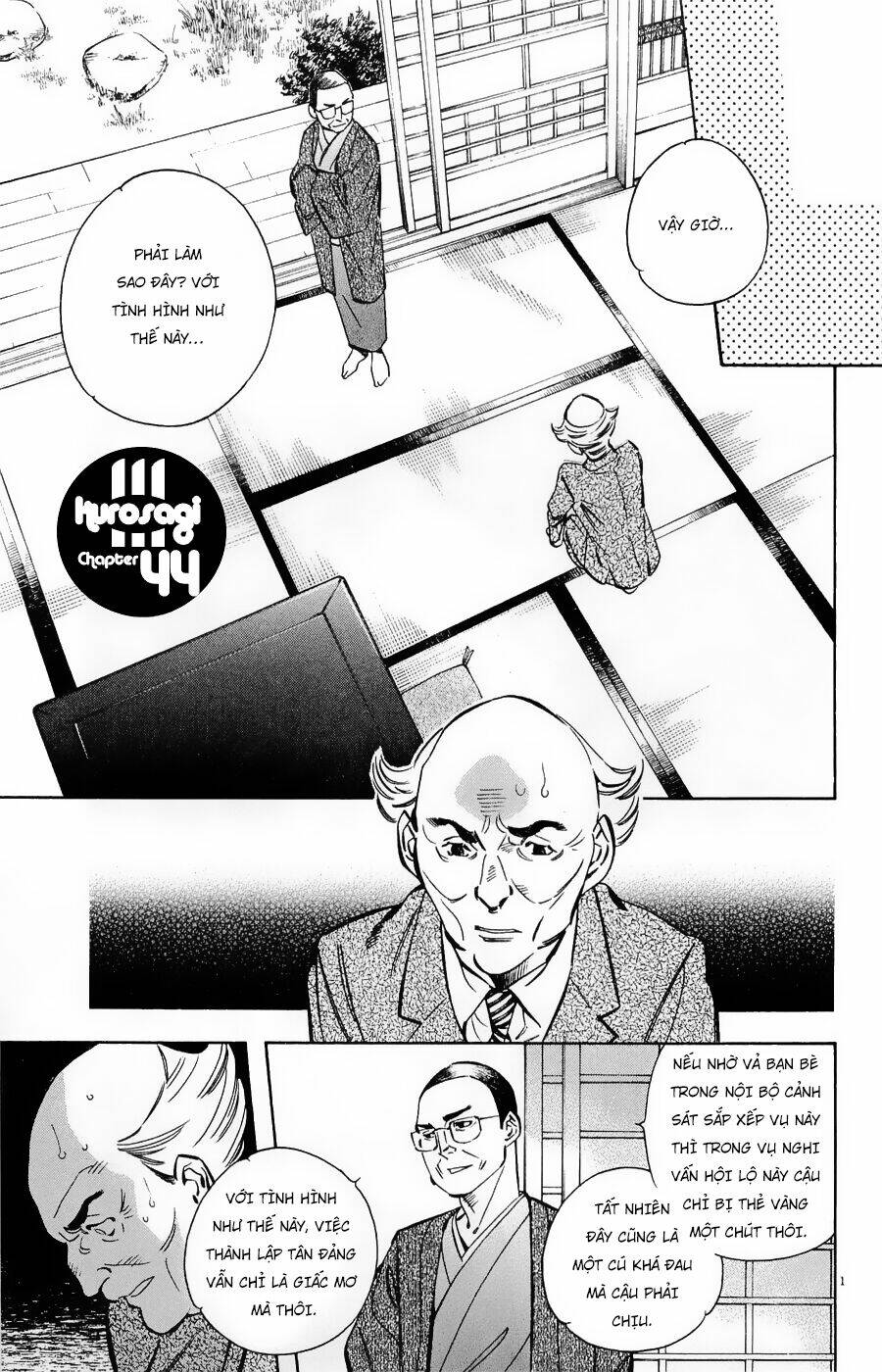 Shin Kurosagi Kanketsuhen Chương 44 Ảnh 2