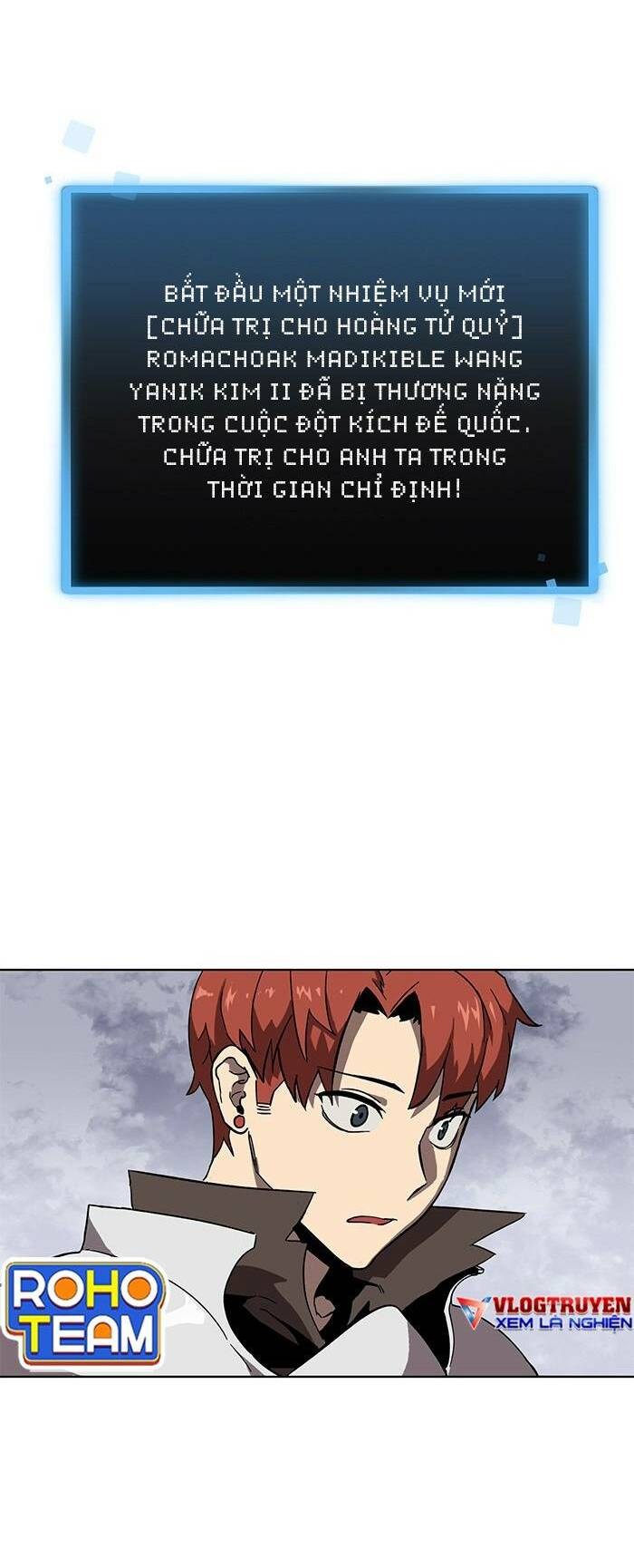 Trùm Cuối Chương 25 Ảnh 4