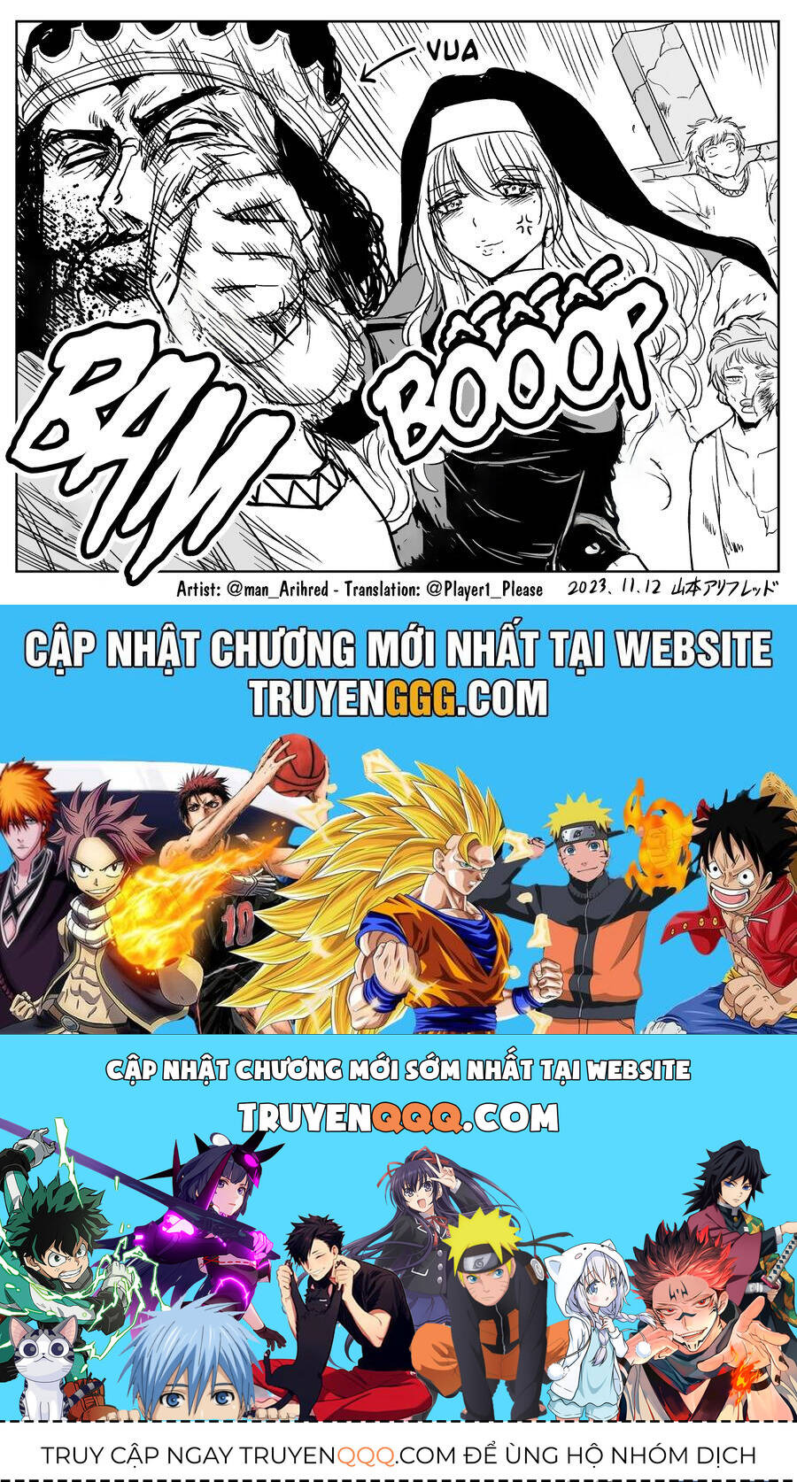 Phòng Thú Tội Của Chị Sơ Lực Điền Chương 19 Ảnh 6